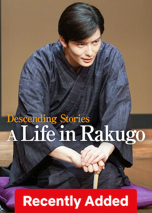 Descending Stories: A Life in Rakugo poster